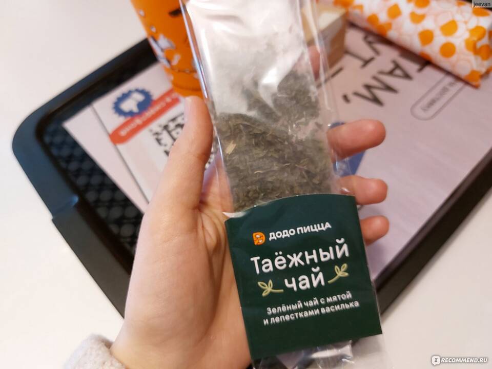 Чай как в Додо: где купить и как приготовить