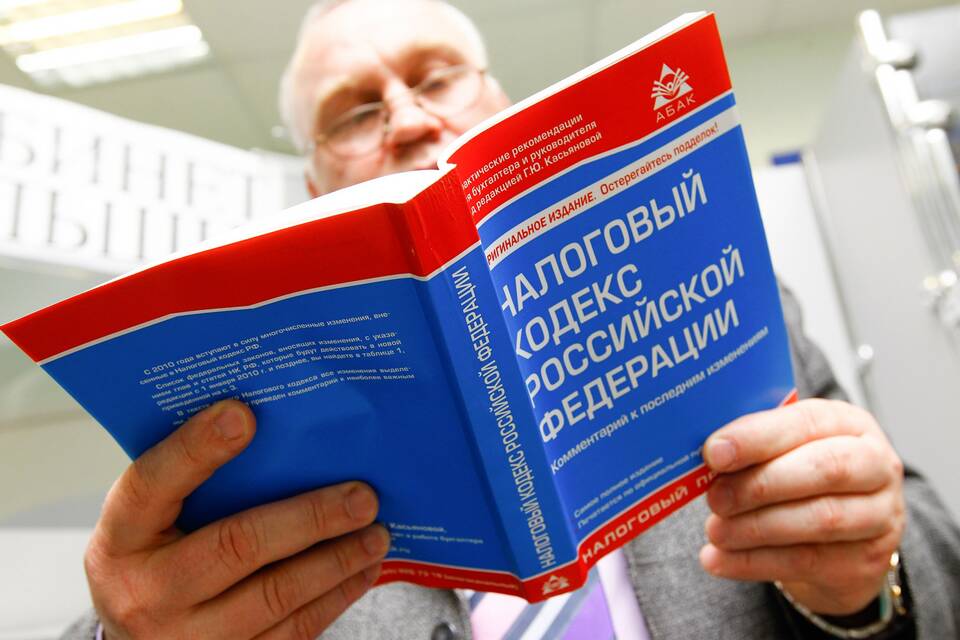 Что приняли по налогам: последние изменения