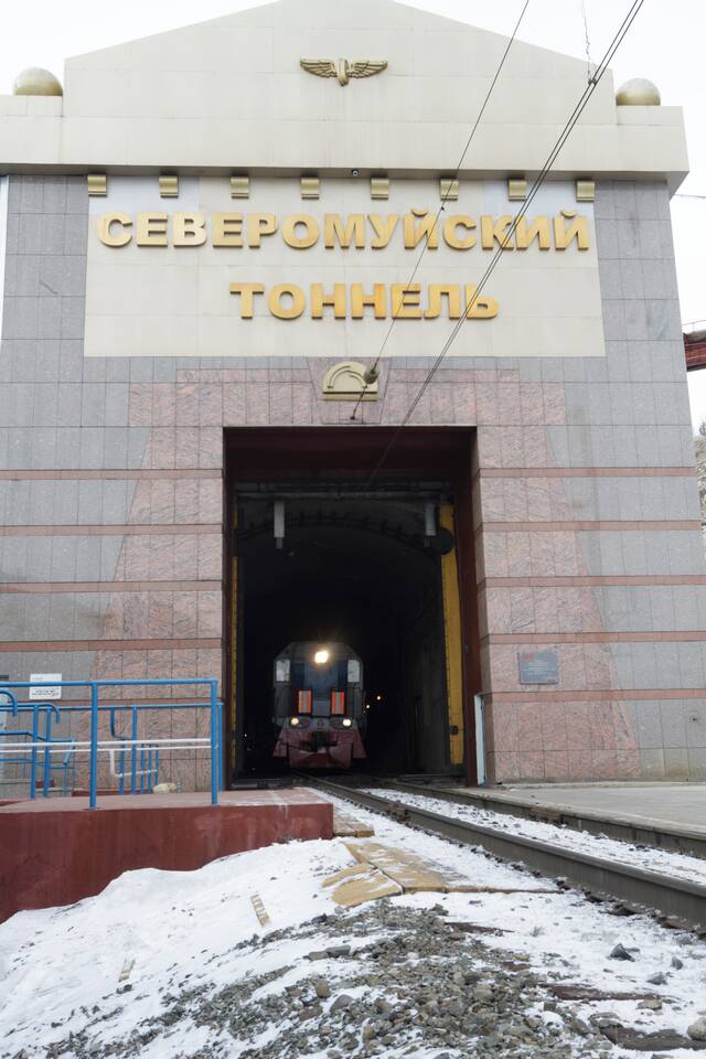 Что такое ПЧ в РЖД