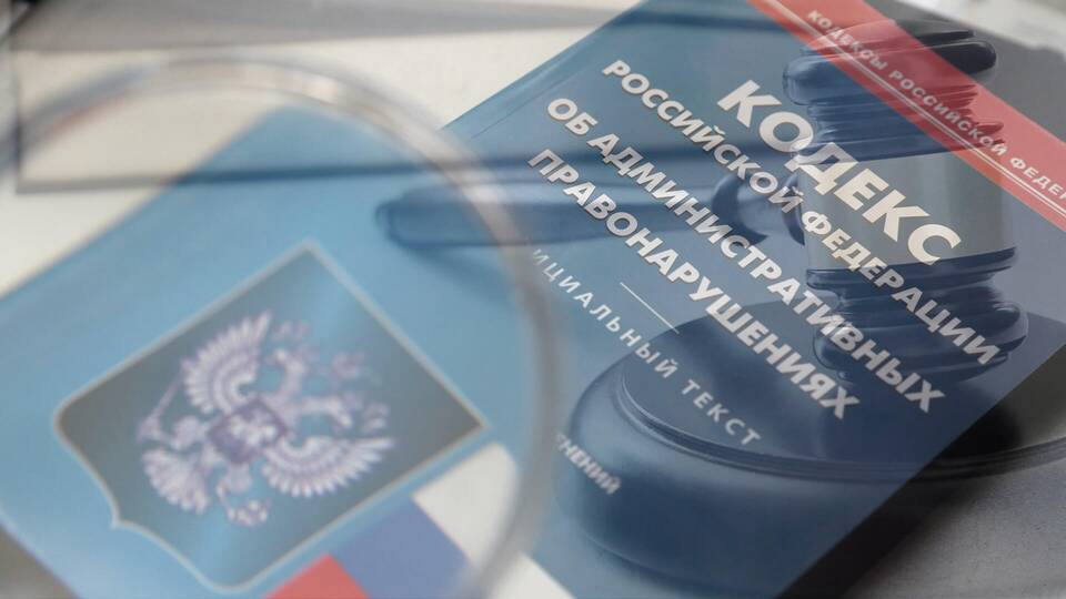 Что является административно-правовым договором