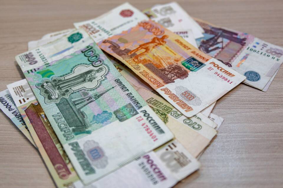 Что за выплаты 35 000 рублей
