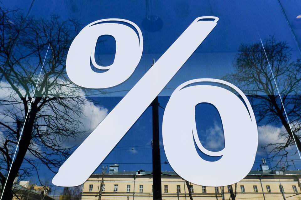 Что значит