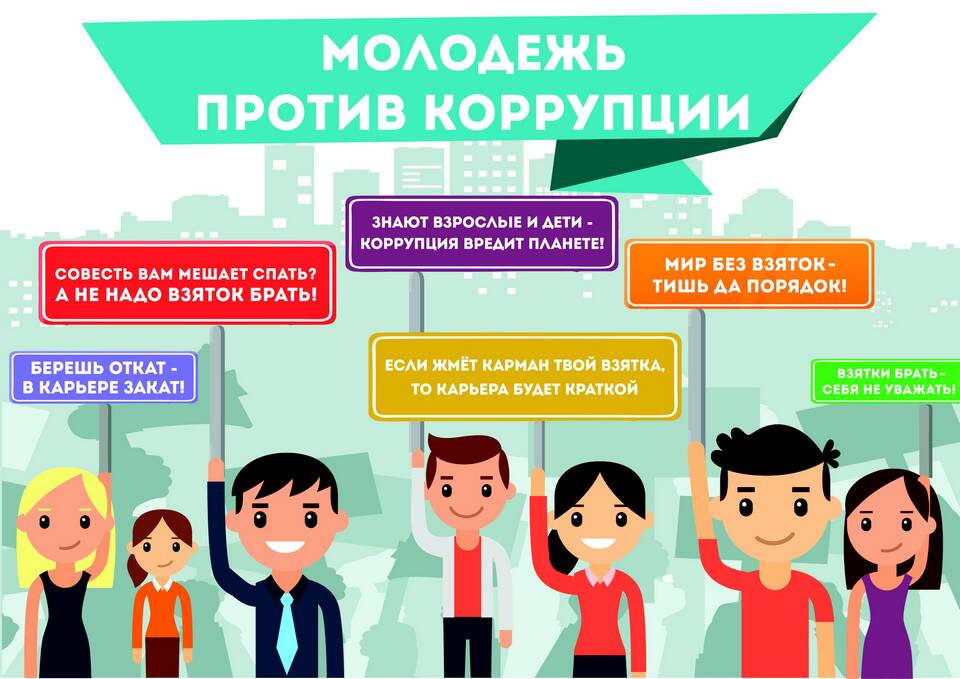 ЕМР в ОСАГО: что это такое