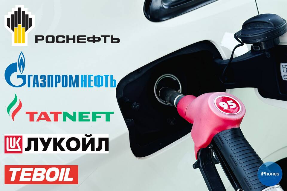 Газпром: серебро, золото, платина - в чем различие
