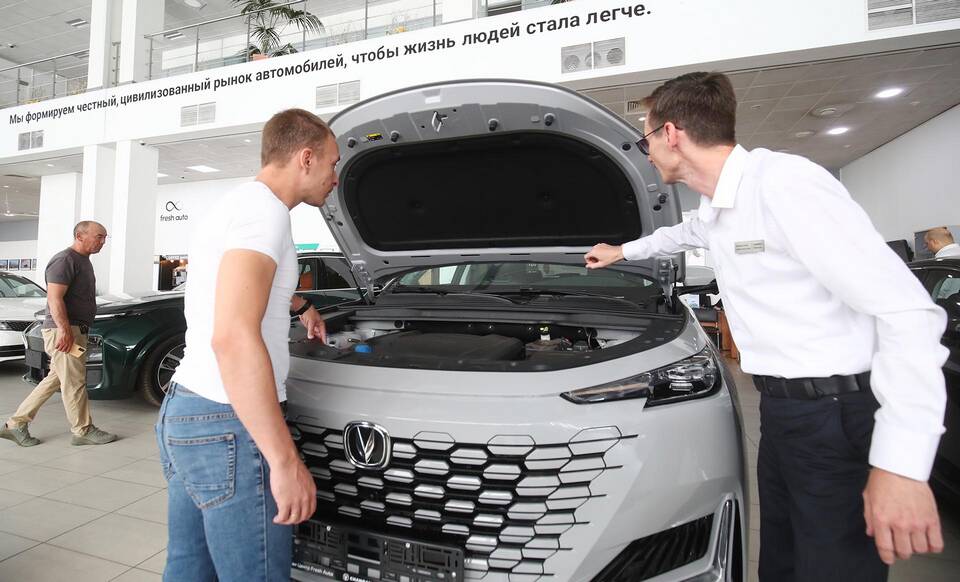 Как бесплатно проверить автомобиль на аресты
