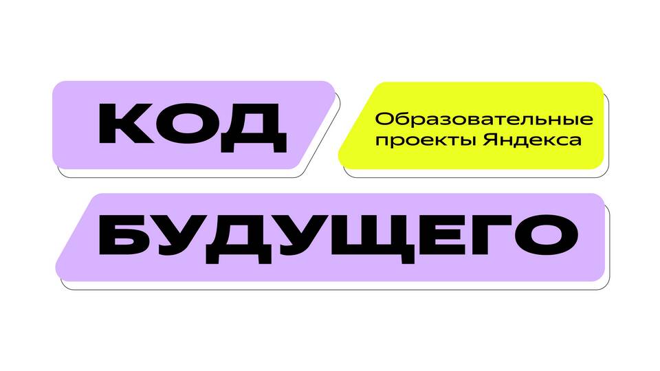 Как добавить ребенка в программе «Детский мир»
