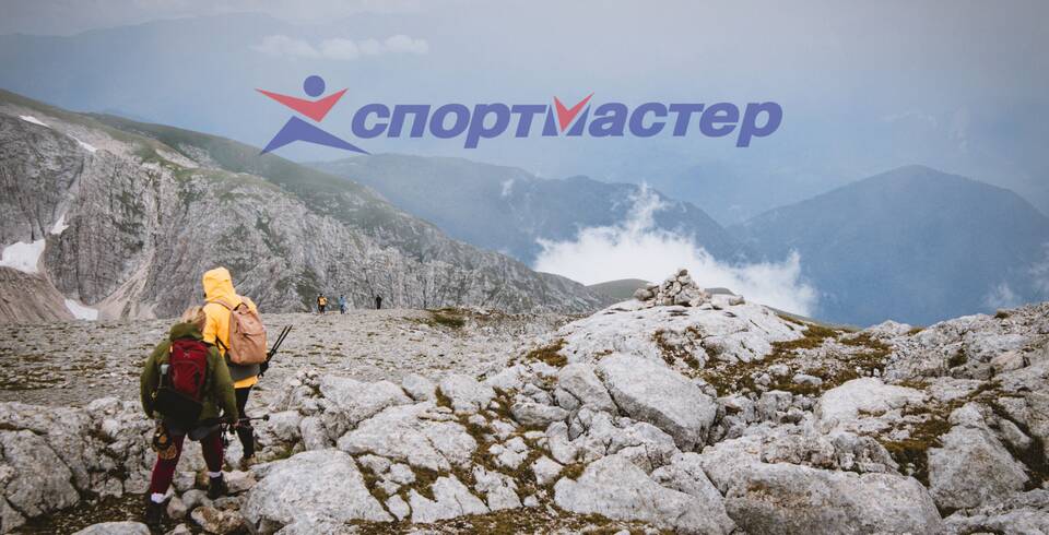 Как использовать подарочную карту Спортмастер