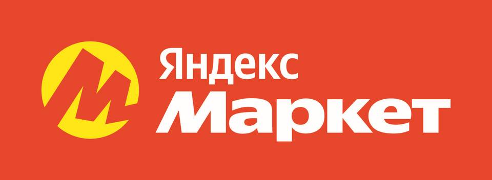 Как использовать промокод в Яндекс Еде