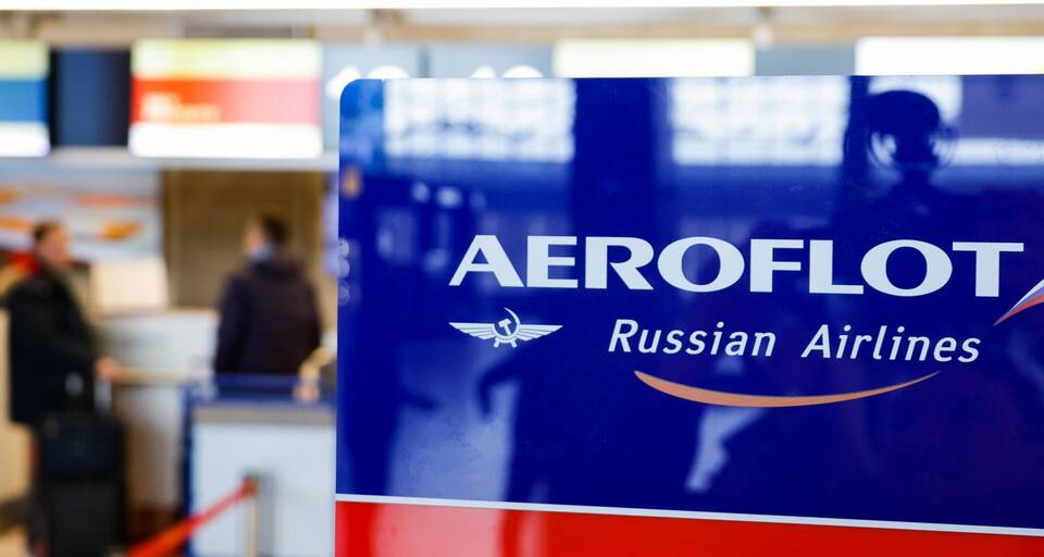 Как купить билет Аэрофлота в рассрочку