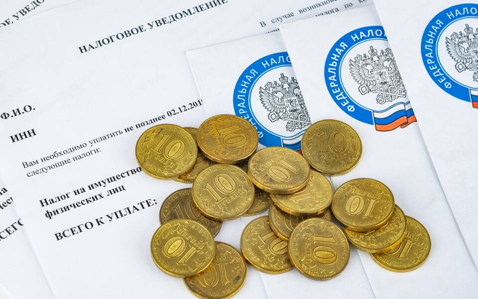 Как оформить налоговый вычет через Сбербанк