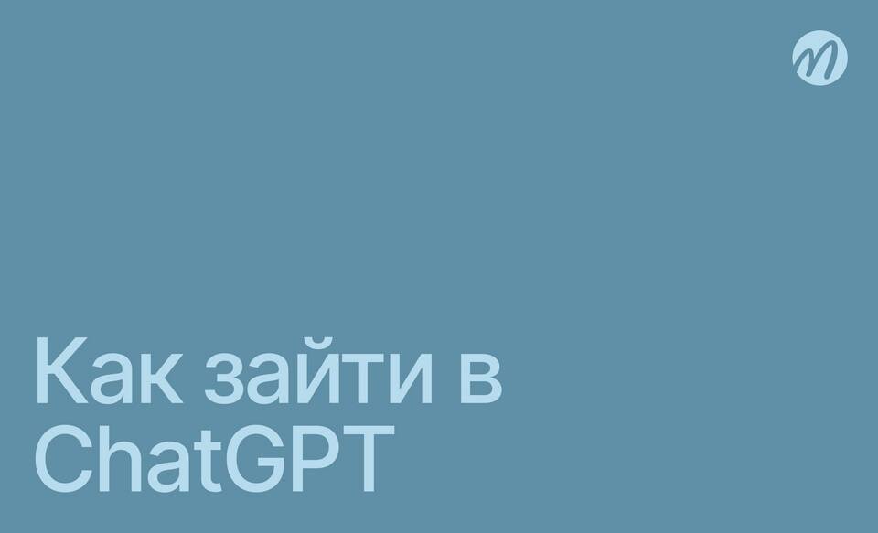 Как отправить электронное письмо: пошаговое руководство