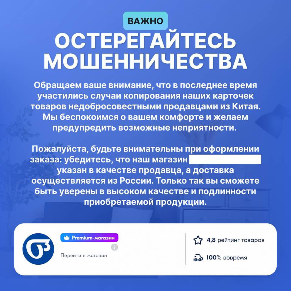 Как Ozon производит выплаты продавцам