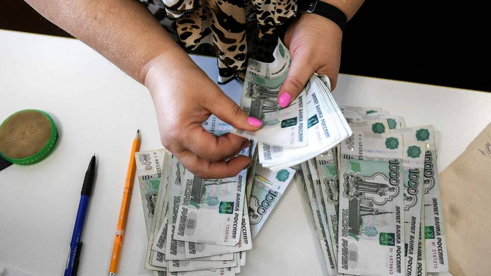 Как перевести пенсионные накопления из НПФ в Сбербанк