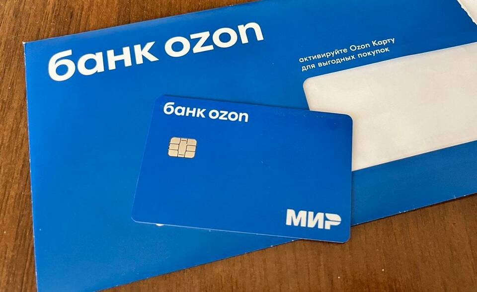 Как перезапустить Ozon Карту