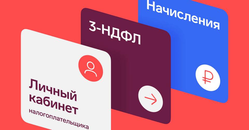 Как получить электронную подпись через Сбербанк Онлайн