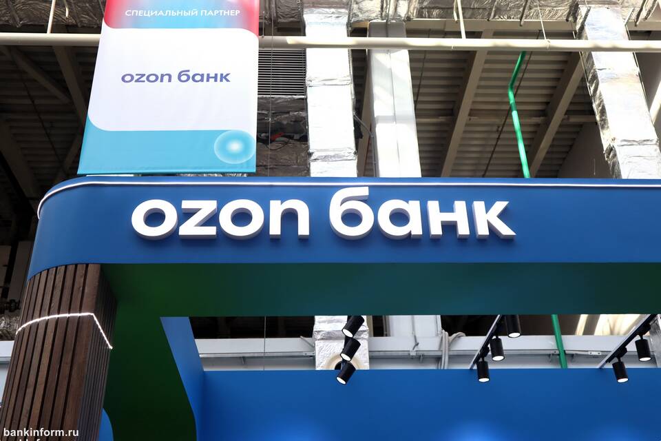 Как получить кэшбэк на Ozon