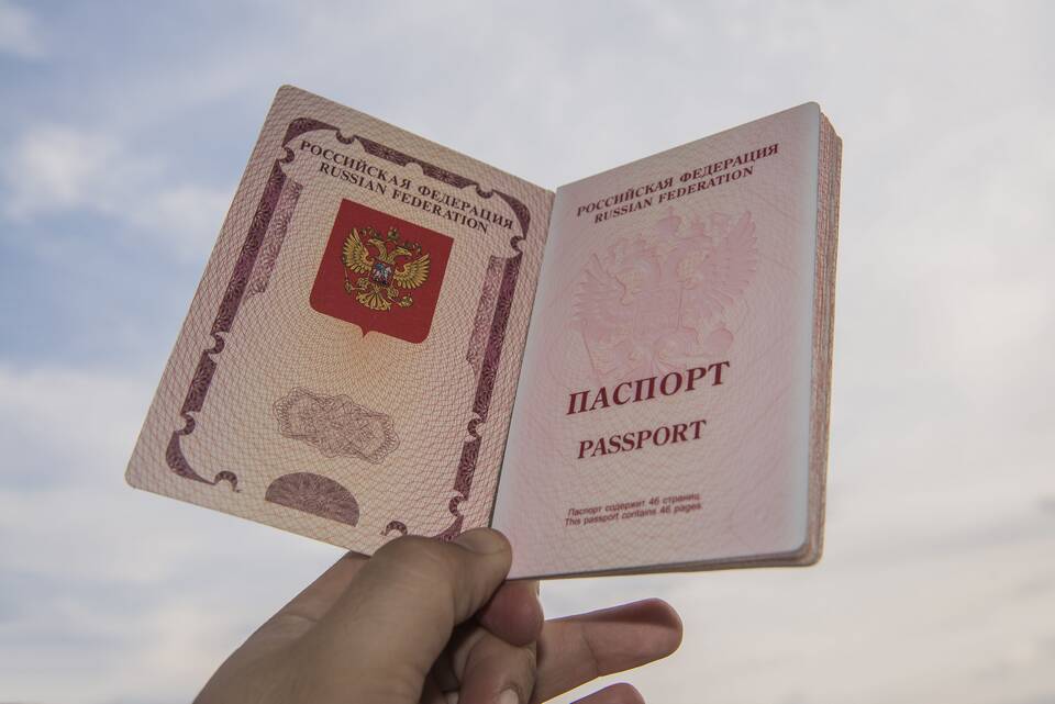 Как получить загранпаспорт: пошаговая инструкция