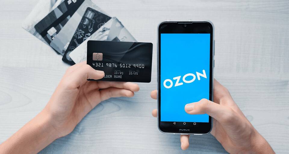 Как пополнить карту Ozon через СберБанк
