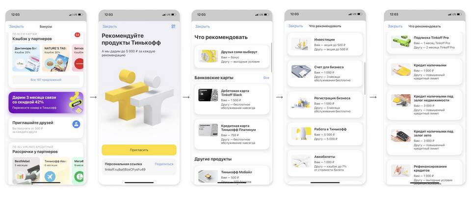Как потратить кэшбэк ВТБ Банка по карте