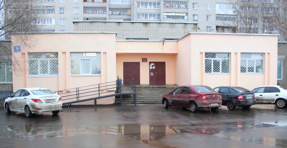 Как позвонить в детскую поликлинику