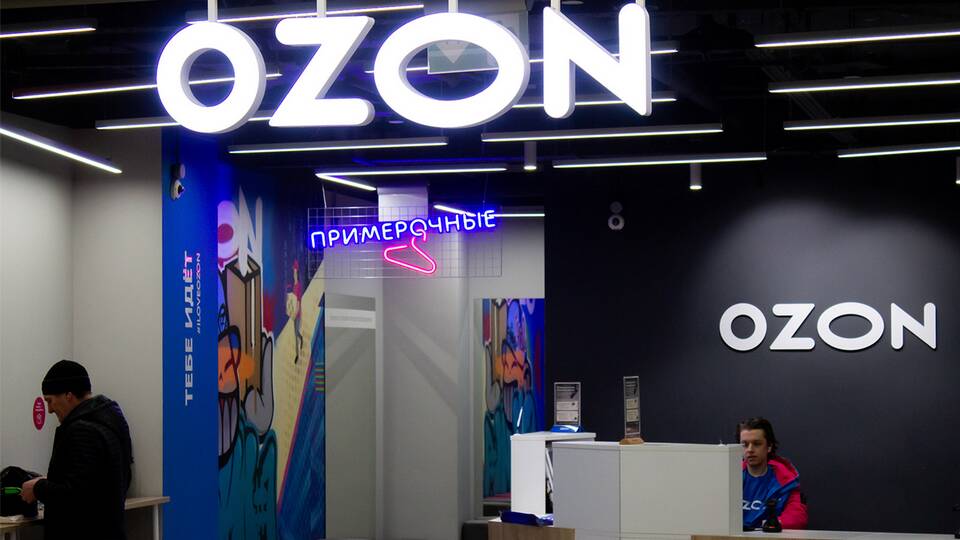 Как правильно купить товар на Ozon