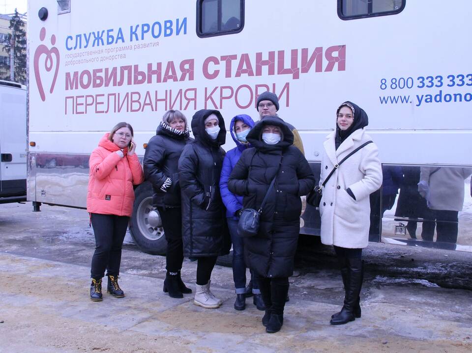 Как правильно называется Пенсионный фонд Российской Федерации