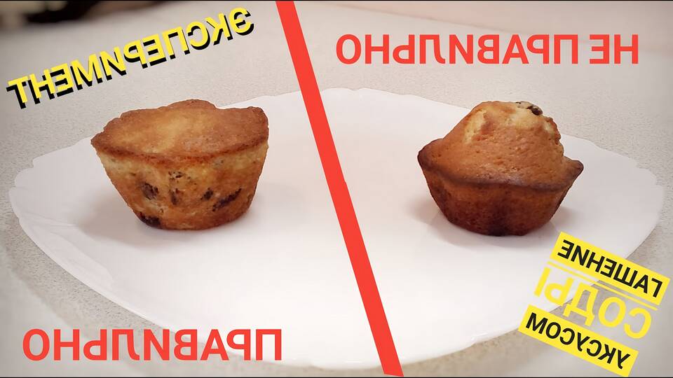 Как правильно погасить соду для выпечки