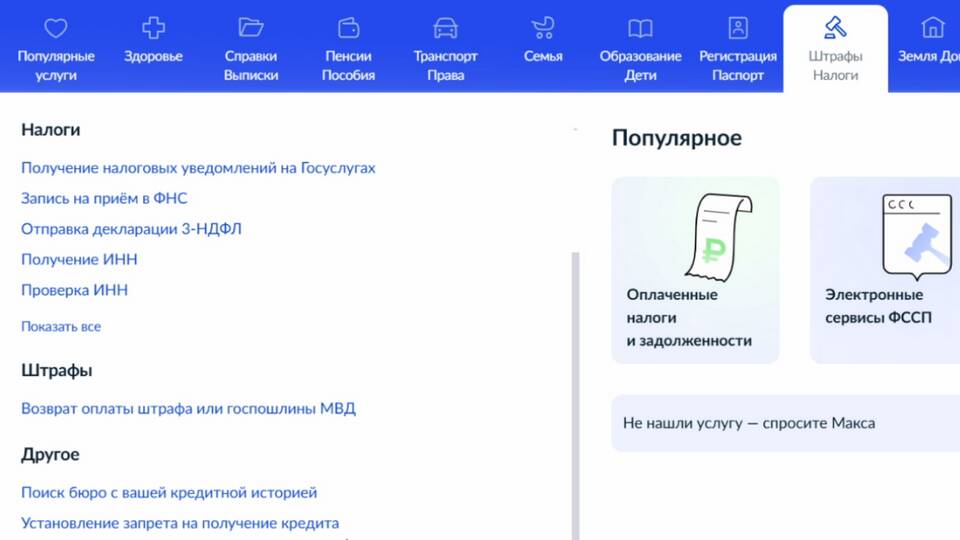Как правильно выдать займ: пошаговая инструкция