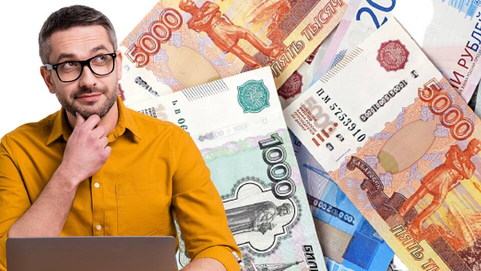 Как рассчитывается налог на недвижимость