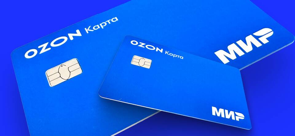 Как создать виртуальную карту Ozon Банка