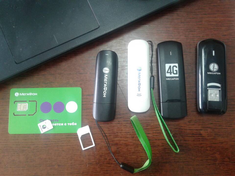 Как установить SIM-карту Мегафон