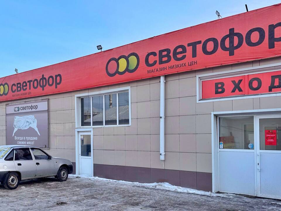 Когда откроется магазин Светофор на Кольской