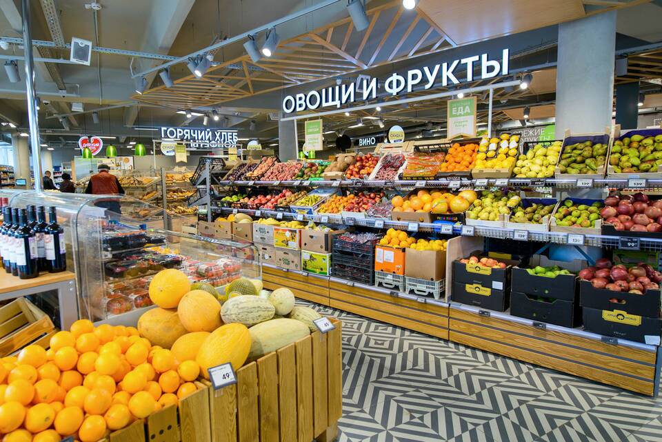 Когда открылся первый магазин Пятерочка