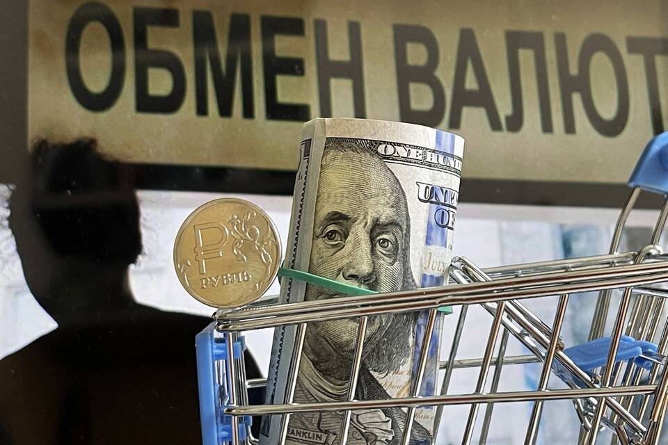 Курс валют: что будет дальше с долларом?