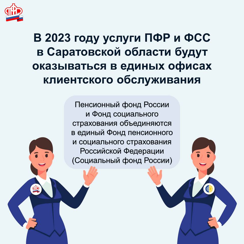Пенсионный коэффициент 144: что означает
