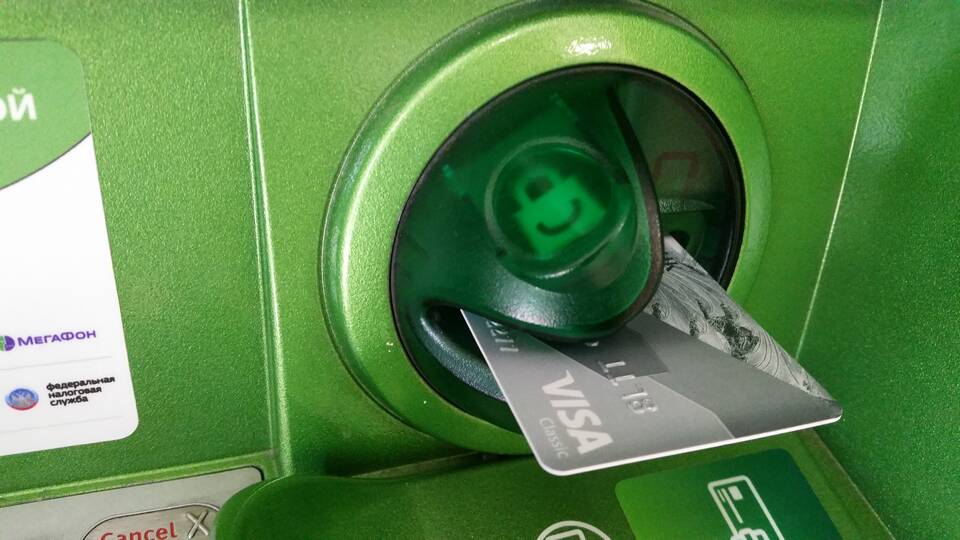 Почему доступ в Сбербанк ограничен