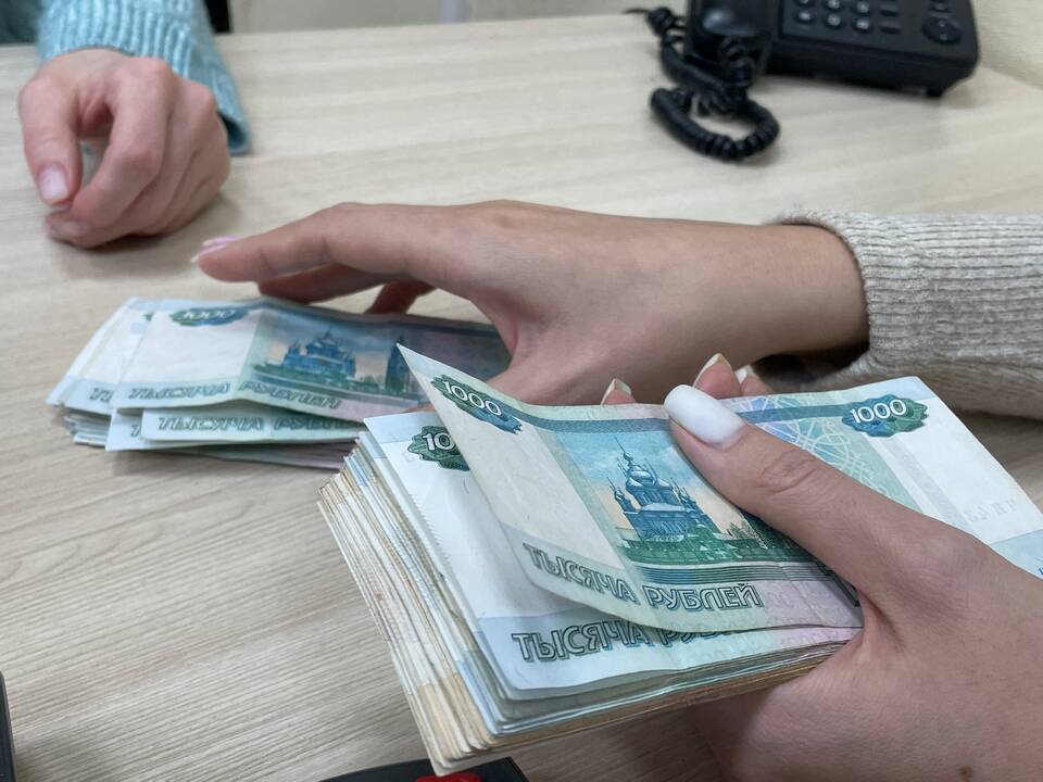 Почему меняется размер пенсии