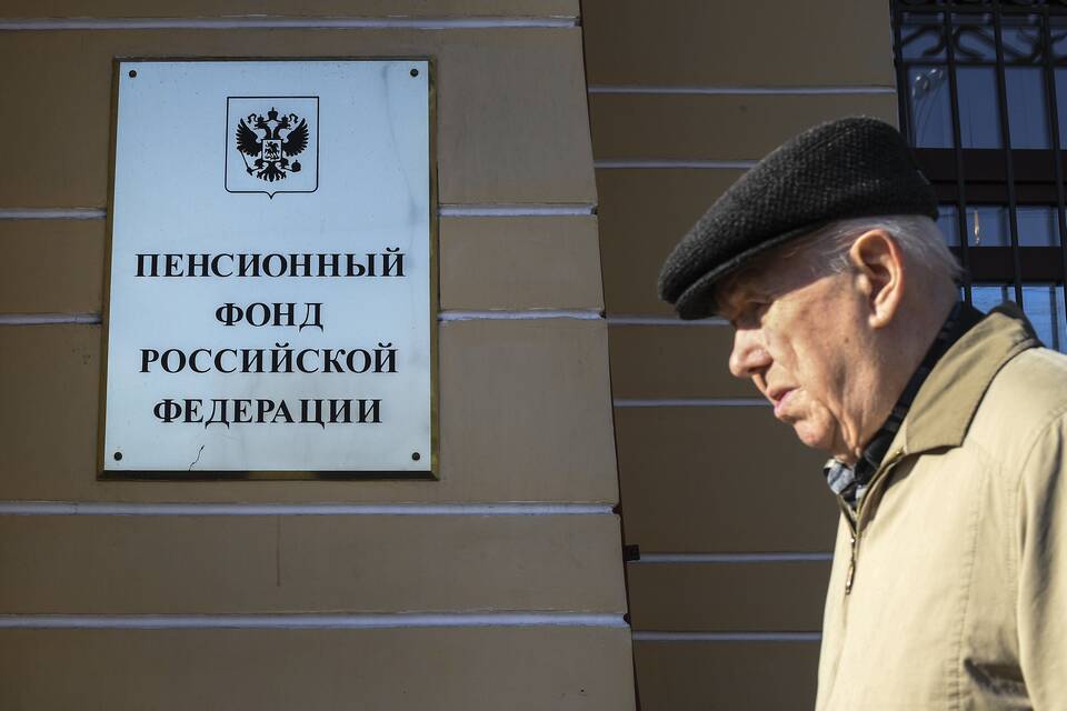 Почему не дали выплату