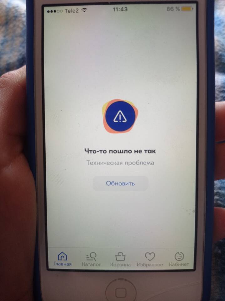 Почему Ozon выдает ошибку: причины и решения