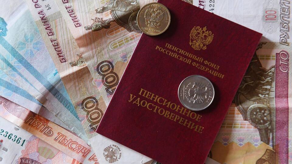 Почему пенсию выплатили раньше срока