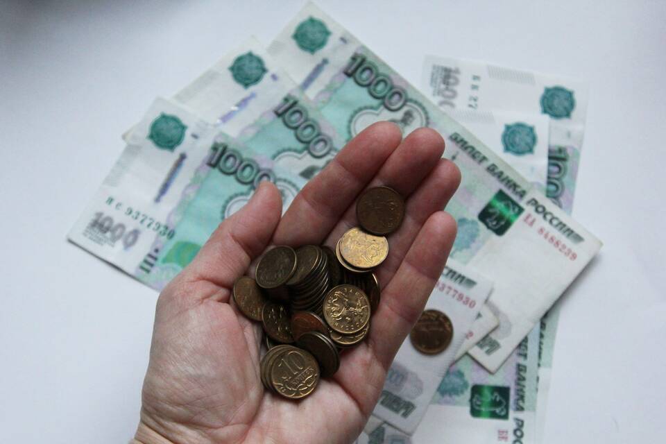 Почему предпочитают наличные деньги