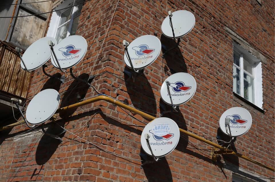 Почему