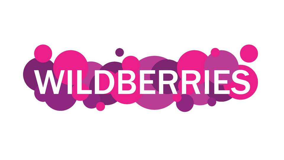 Почему Wildberries может быть недоступен
