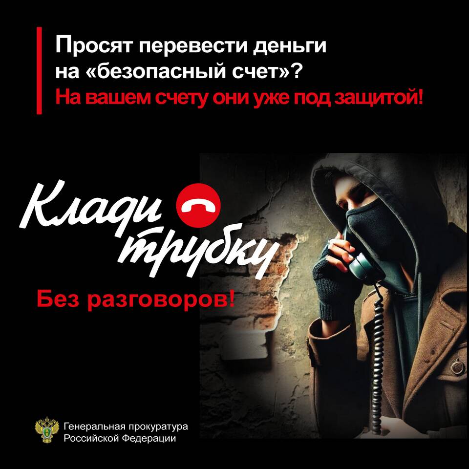 Соседка написала заявление о якобы употреблении наркотиков: что делать