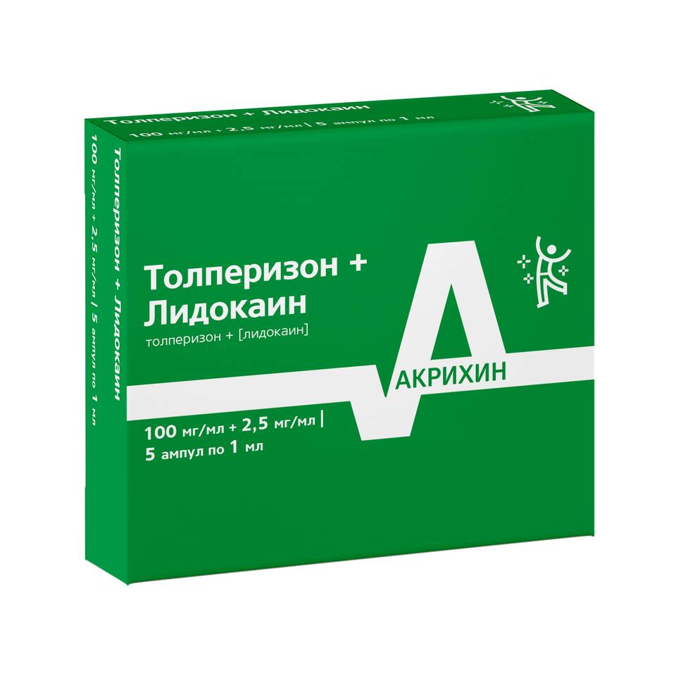 Таблетки Толперизон: от чего, инструкция по применению