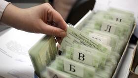 Актуальная информация о пенсионной системе в Аксон
