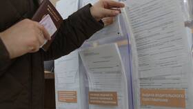 Что нужно для замены водительского удостоверения в МФЦ в Аксон