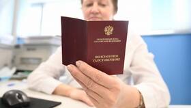 Что означает пенсионный коэффициент 9 в Аксон