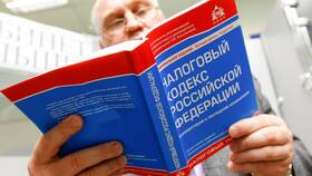 Что приняли по налогам: последние изменения в Аксон