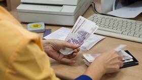 Что такое выплата пенсии в Аксон